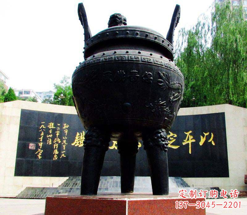 保定双龙戏珠铜雕香炉