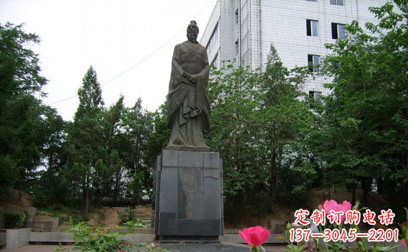 保定司马迁古代名人铜雕