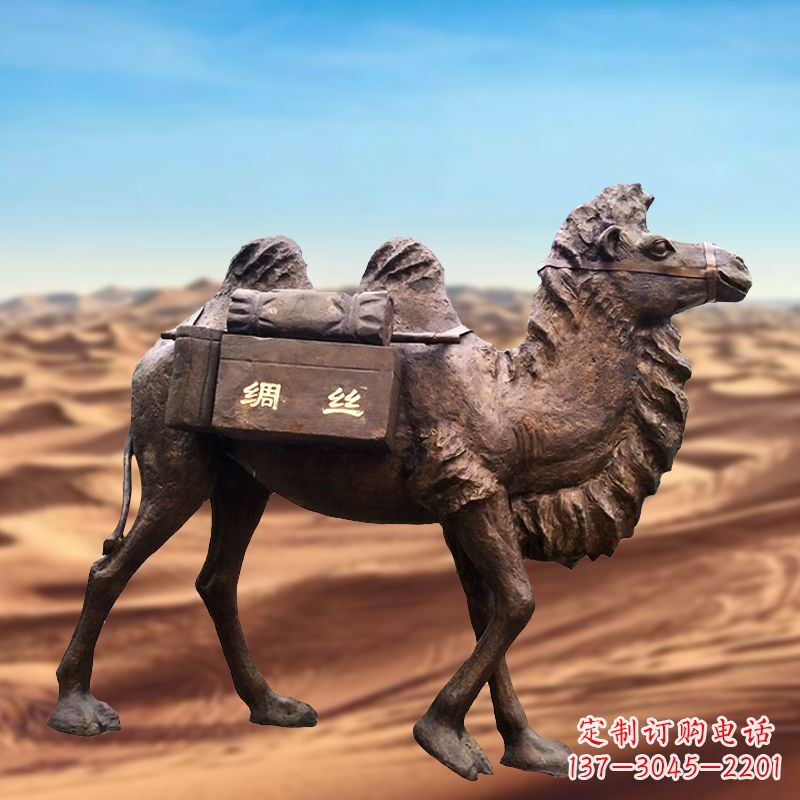 保定丝绸之路仿铜骆驼雕塑