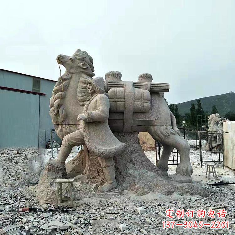 保定丝绸之路骆驼情景石雕