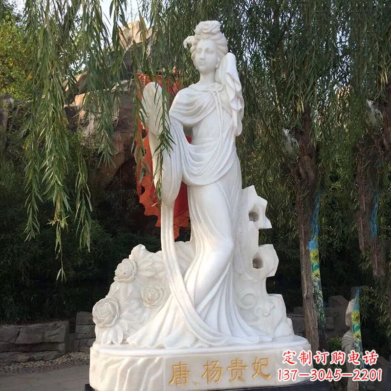 保定四大美女之汉白玉杨贵妃雕像