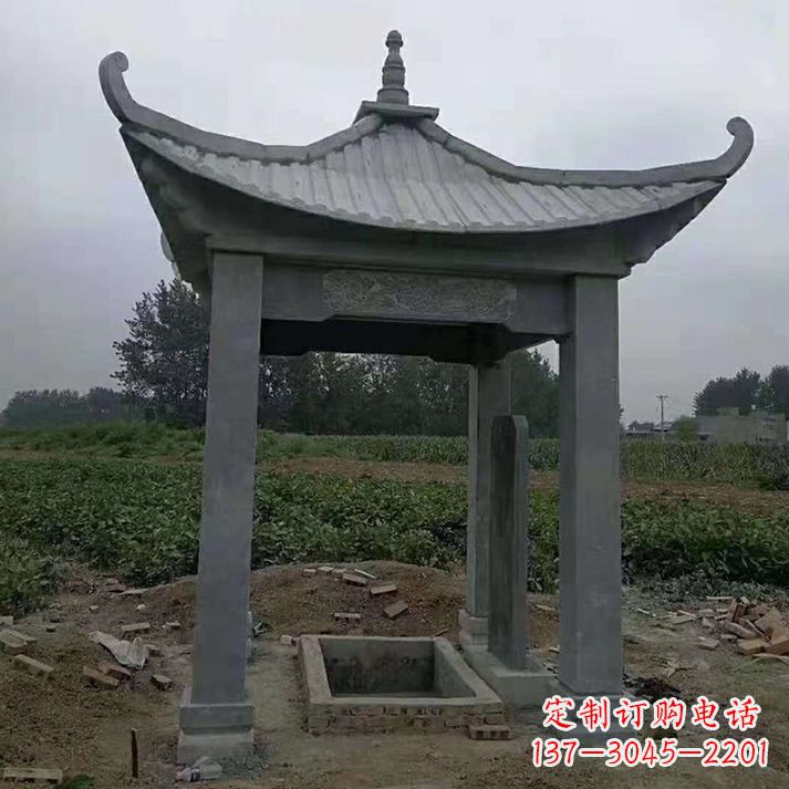保定四角庭院石凉亭