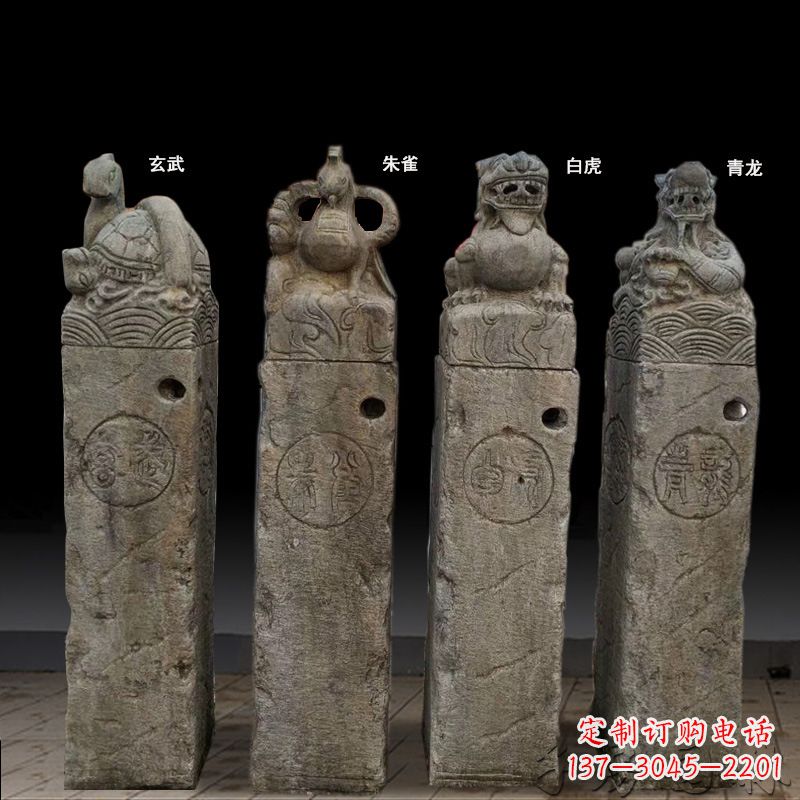 保定四神兽拴马桩石雕
