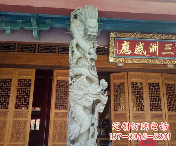 保定寺庙景观龙柱石雕 (2)
