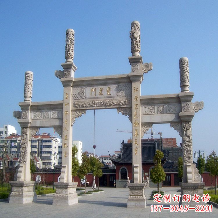 保定寺庙门口无楼牌坊