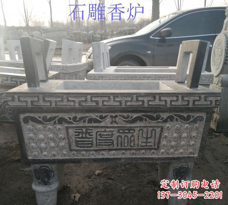 保定寺庙普度众生香炉石雕