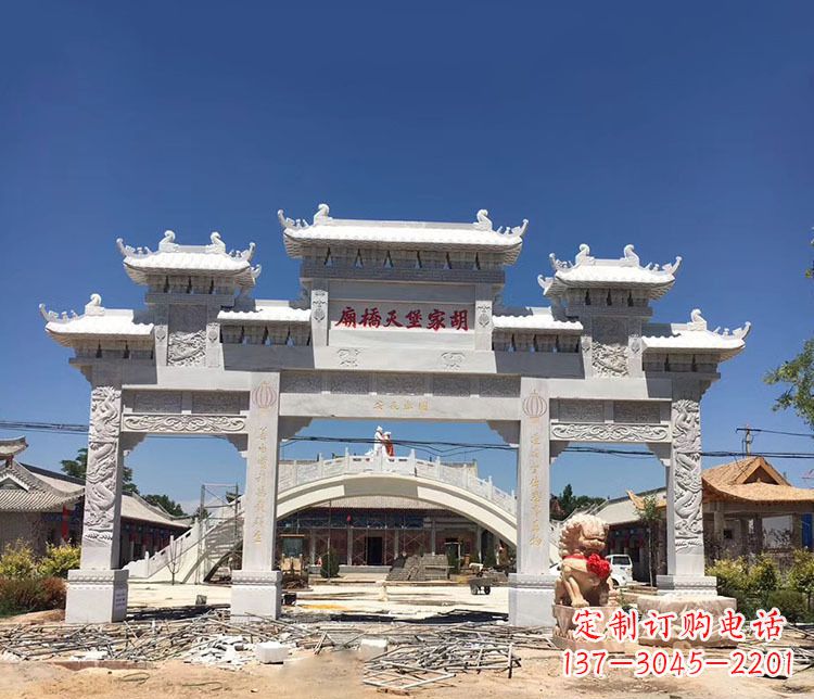 保定寺庙三门五楼石牌坊石雕_1