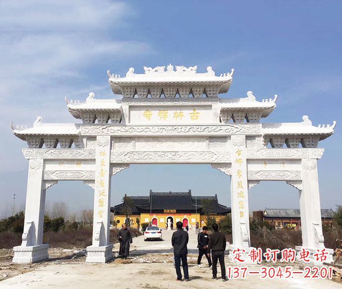 保定寺庙三门五楼石牌坊石雕_2