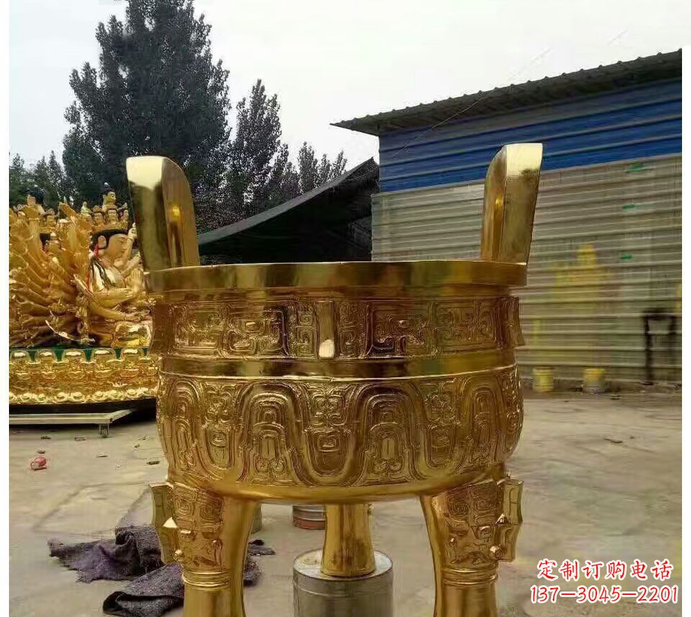 保定寺庙三足圆形香炉铜雕