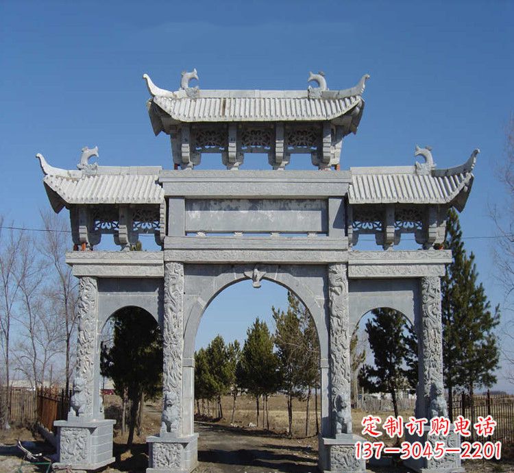 保定寺庙石牌坊