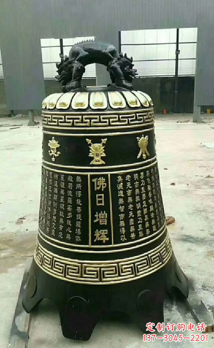 保定寺庙铜钟雕塑 (6)