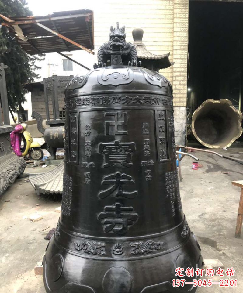 保定寺庙铜钟雕塑户外摆件