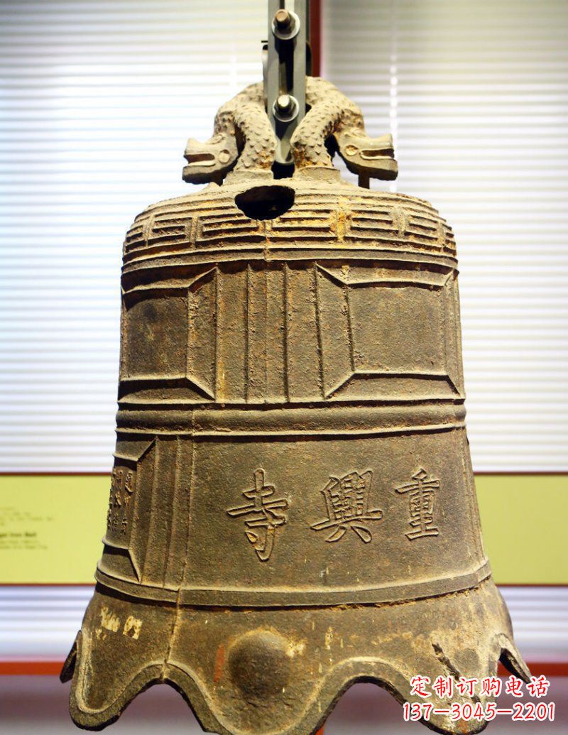 保定寺庙铜钟铜雕 