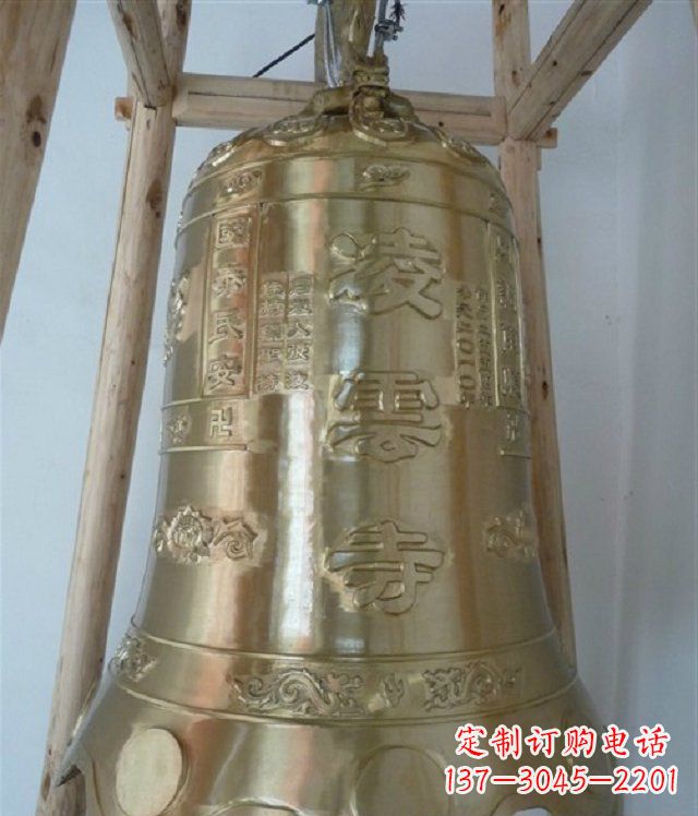 保定寺庙铸铜钟雕塑 (2)