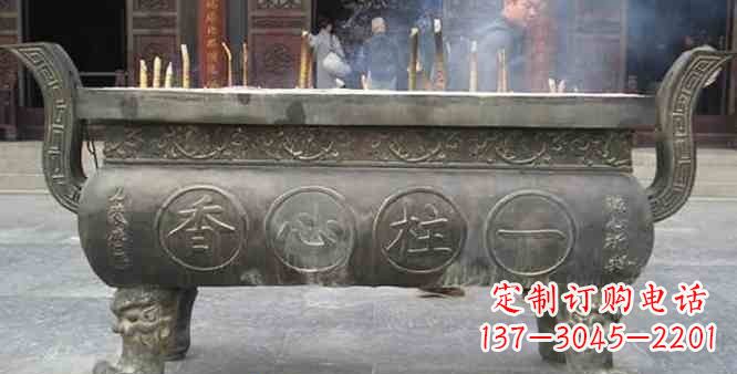 保定寺庙铸铜四足香炉
