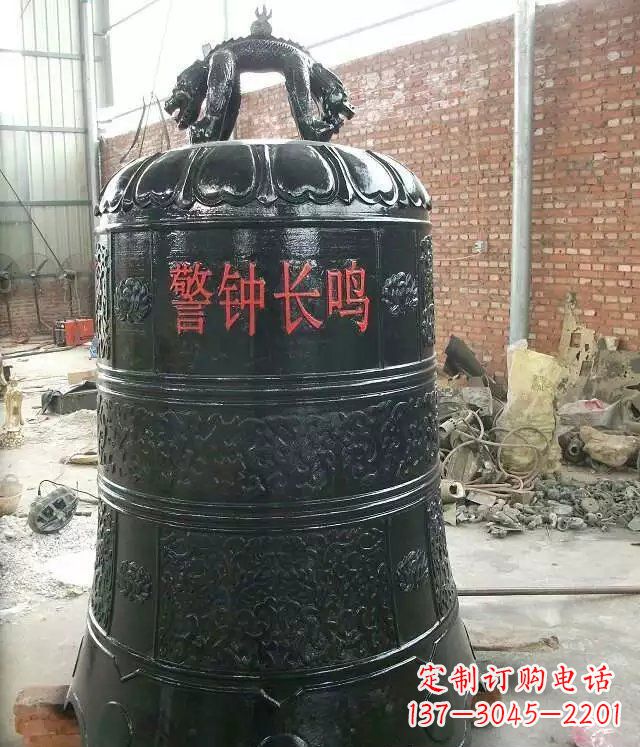 保定寺庙铸铜钟铜雕 (4)