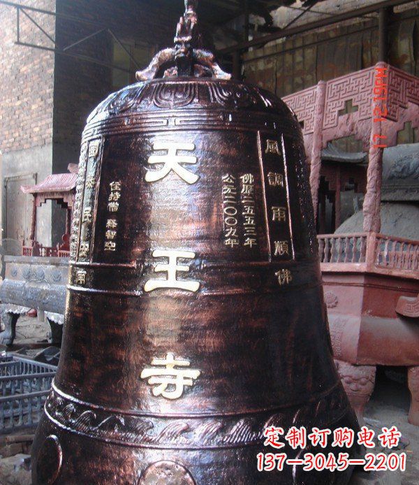 保定寺庙铸铜钟铜雕_2