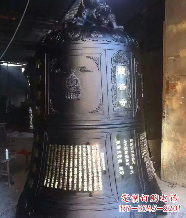 保定寺庙铸铜钟铜雕_1