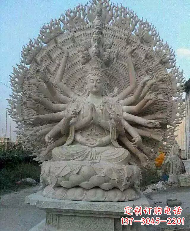 保定寺庙坐式千手观音石雕