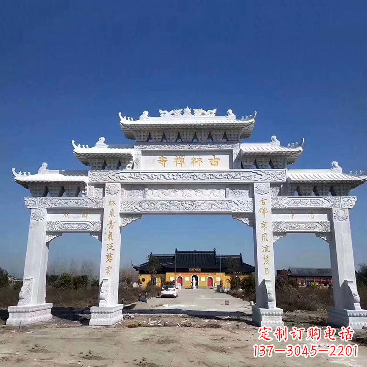 保定寺院大门汉白玉石雕牌楼