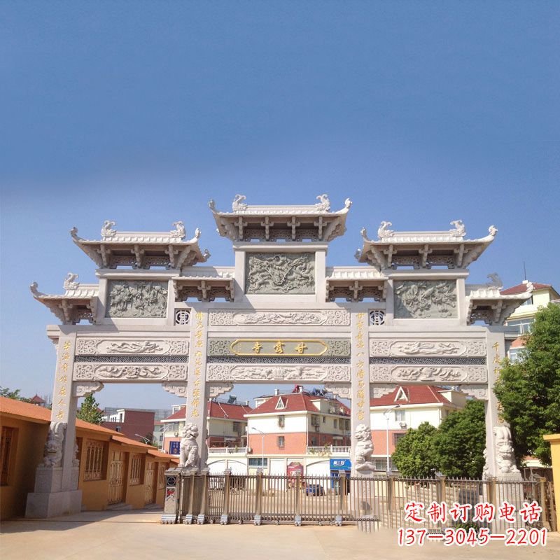 保定寺院大门石雕牌楼