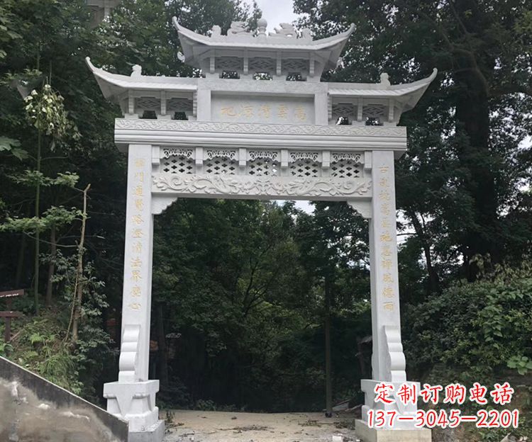 保定寺院牌坊石雕