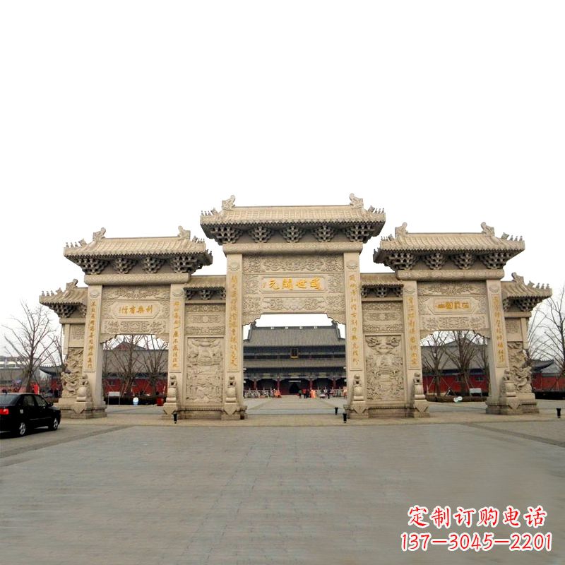 保定寺院景区石雕牌坊