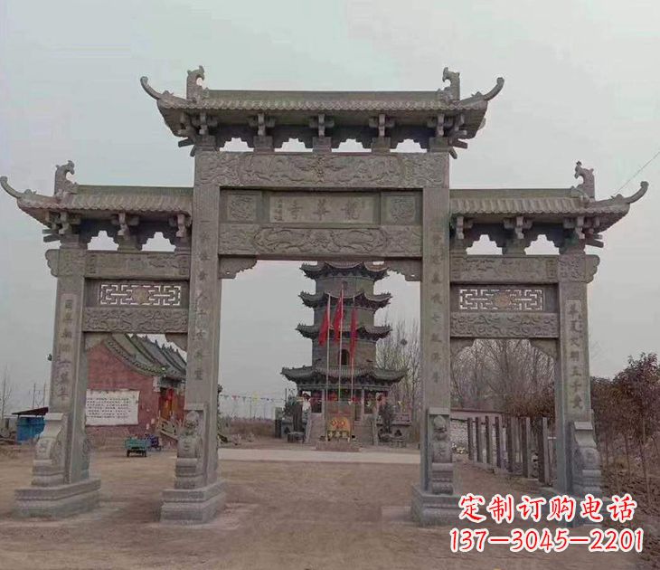 保定寺院石牌坊