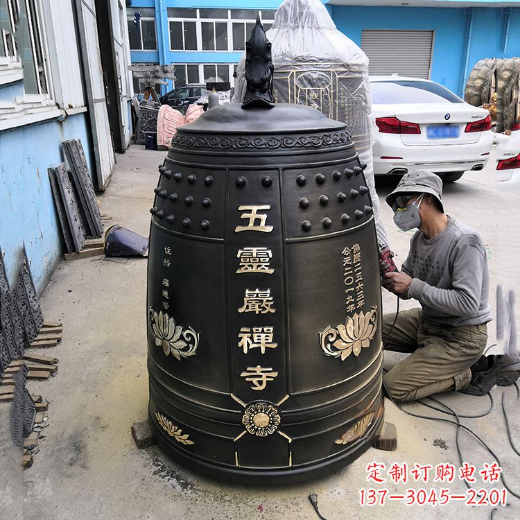 保定寺院铜钟