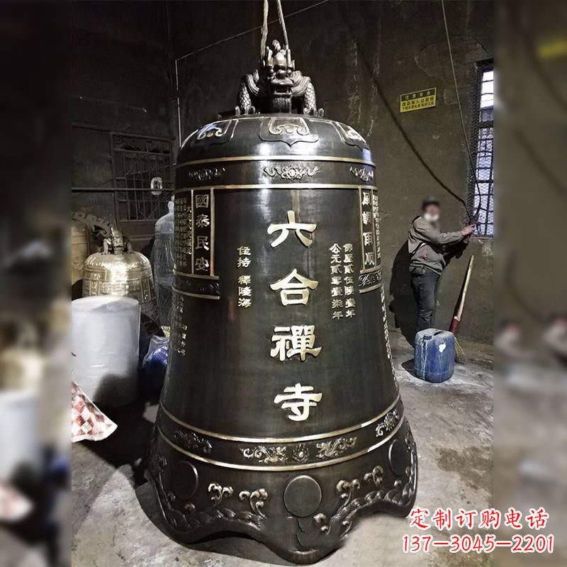 保定寺院铸铜铜钟