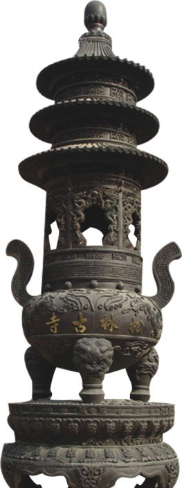保定松林古寺铜香炉
