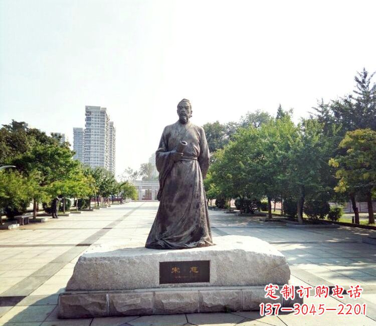 保定宋慈公园名人雕塑-公园广场历史著名人物雕像