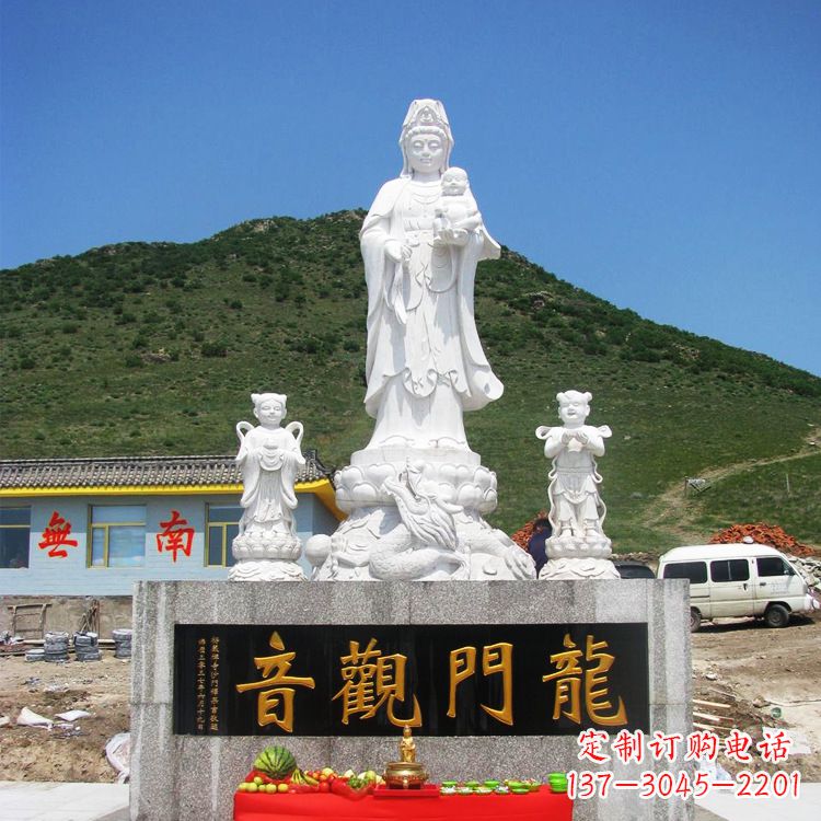 保定送子观音祈福石雕