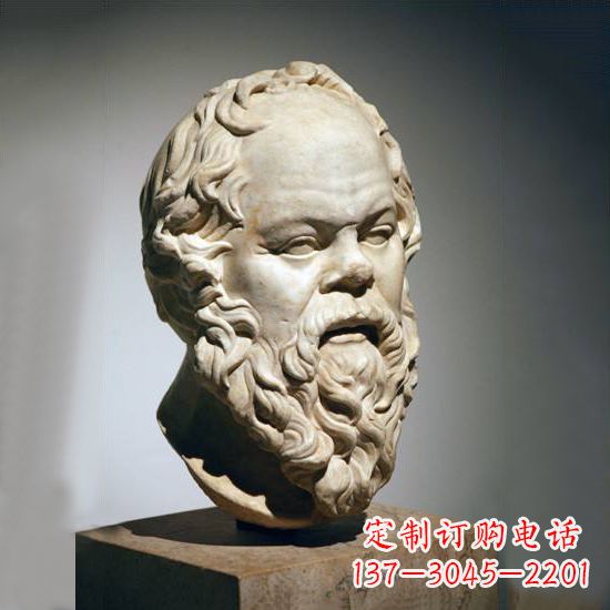 保定苏格拉底石雕头像