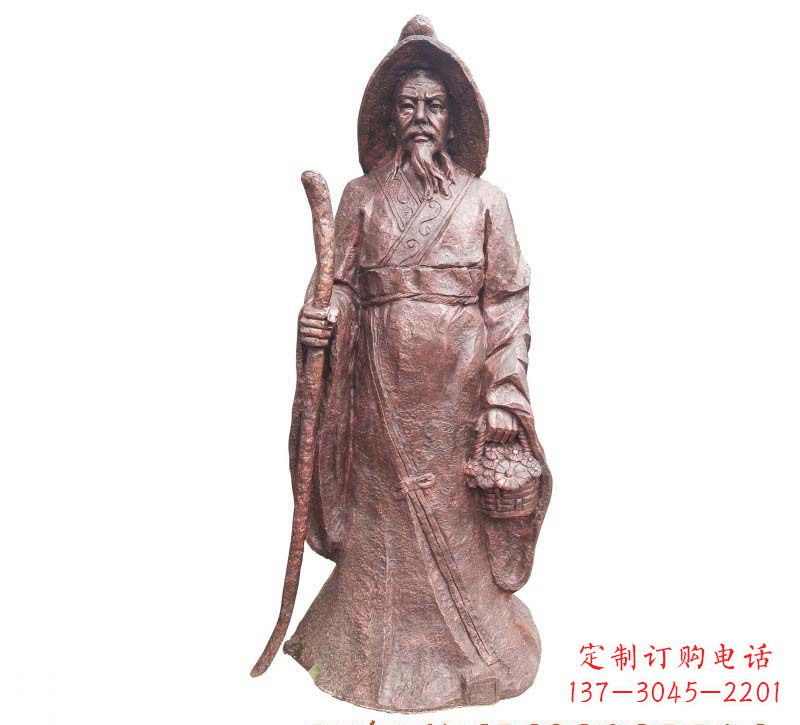 保定陶渊明铜雕像