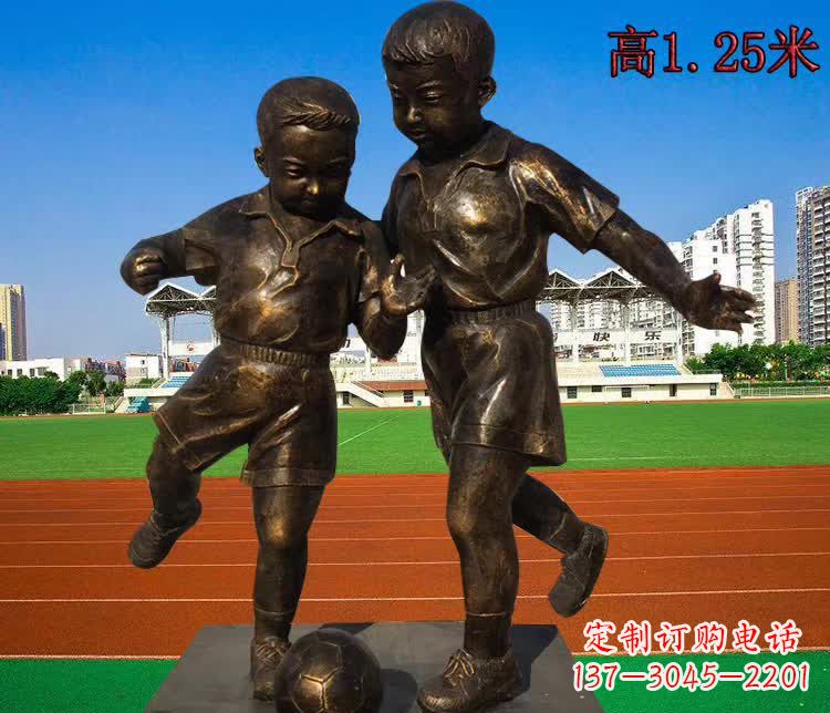 保定踢足球儿童铜雕1
