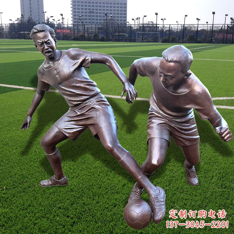 保定踢足球仿铜人物雕塑