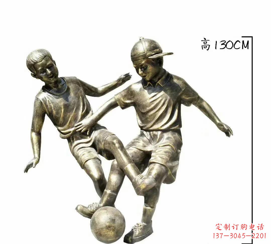 保定踢足球人物铜雕112