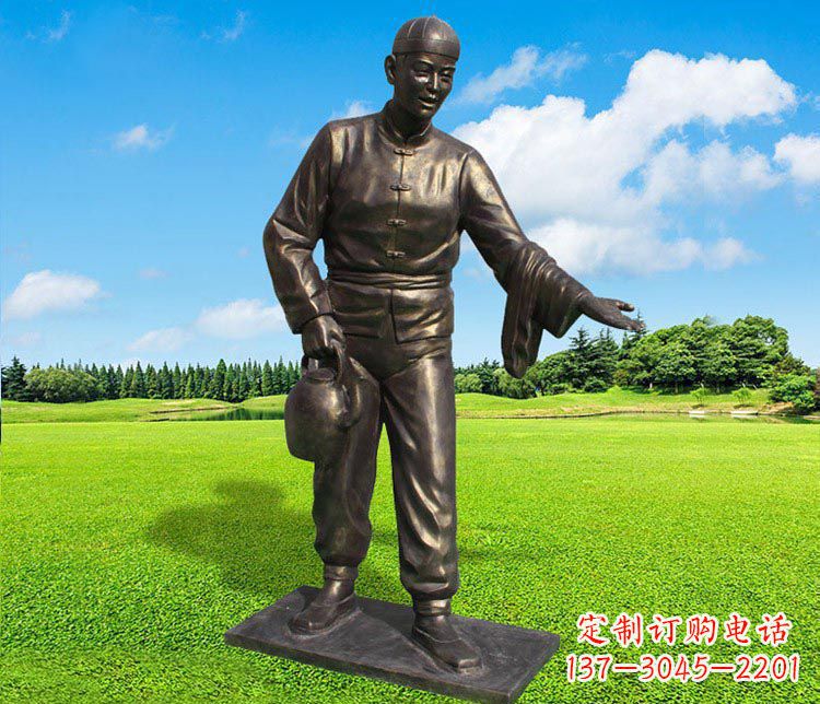 保定提茶壶的店小二铜雕