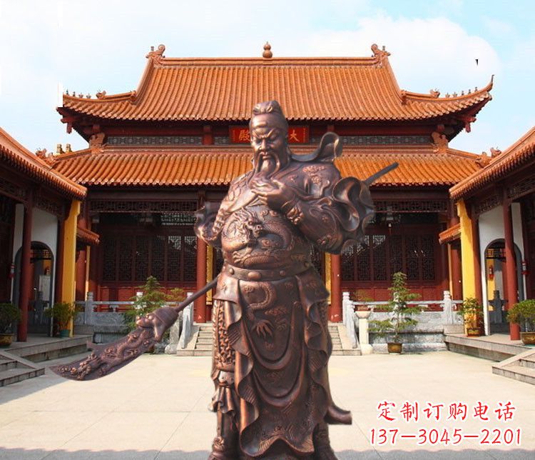 保定提刀武财神关公铜雕