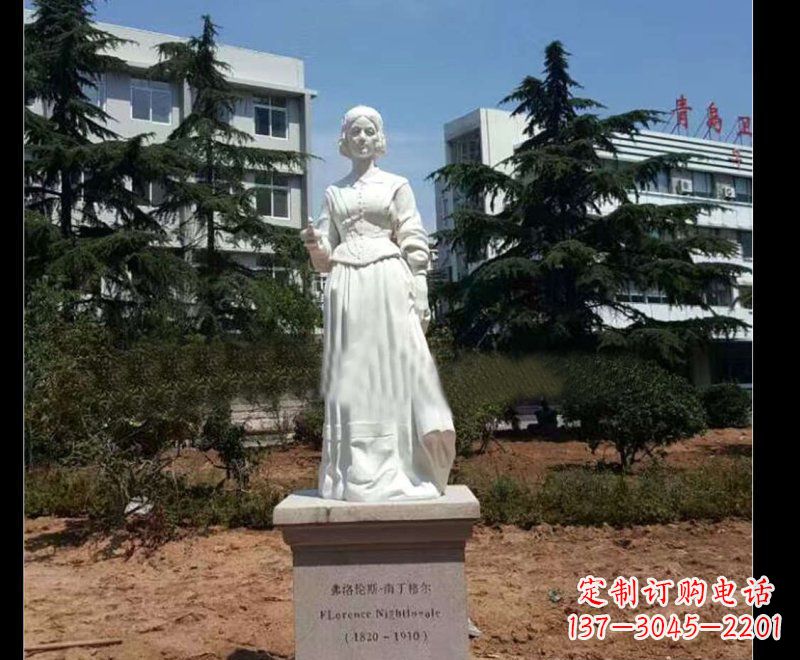 保定提灯天使弗洛伦斯·南丁格尔石雕 (3)