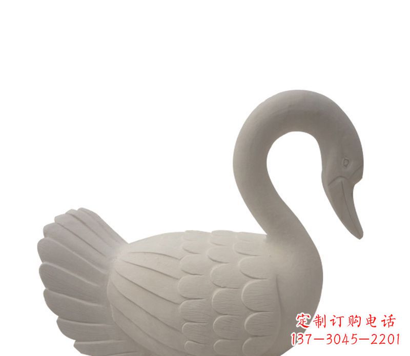 保定天鹅俯身广场景观石雕