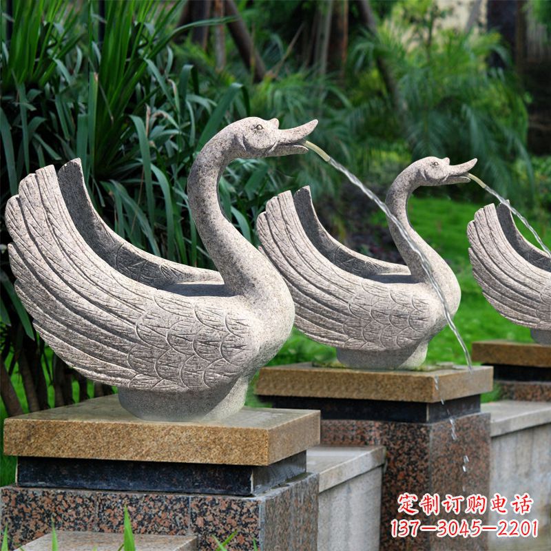 保定天鹅喷泉雕塑-园林水景动物雕塑摆件