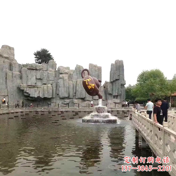 保定天壶流水喷泉