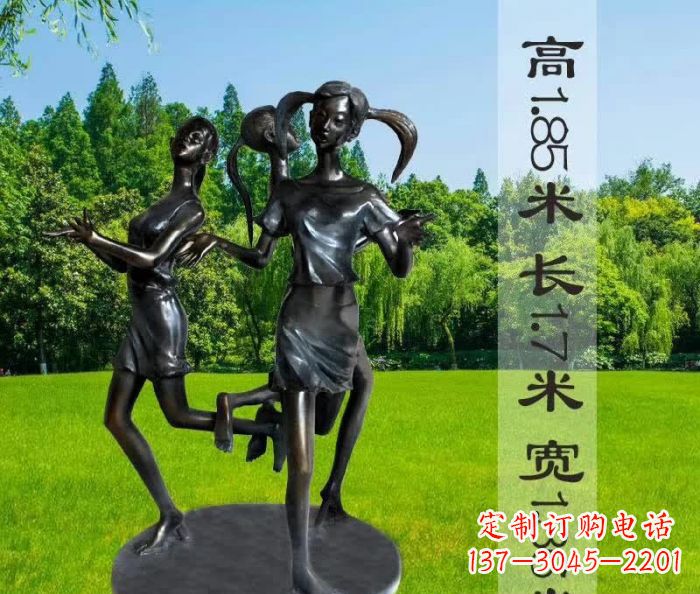 保定跳马兰花的人物铜雕
