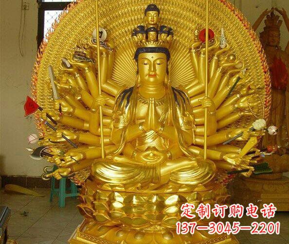 保定贴金坐式千手观音铜雕
