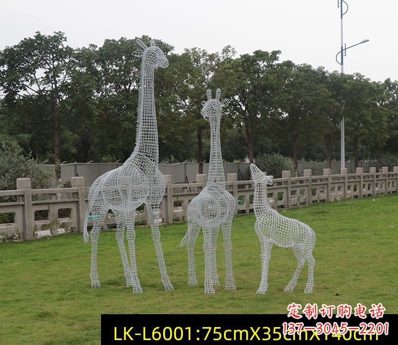 保定铁艺不锈钢长颈鹿雕塑