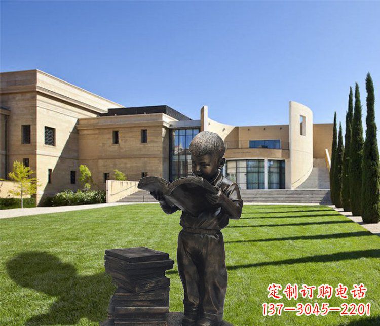 保定庭院铜雕看书小孩人物雕塑