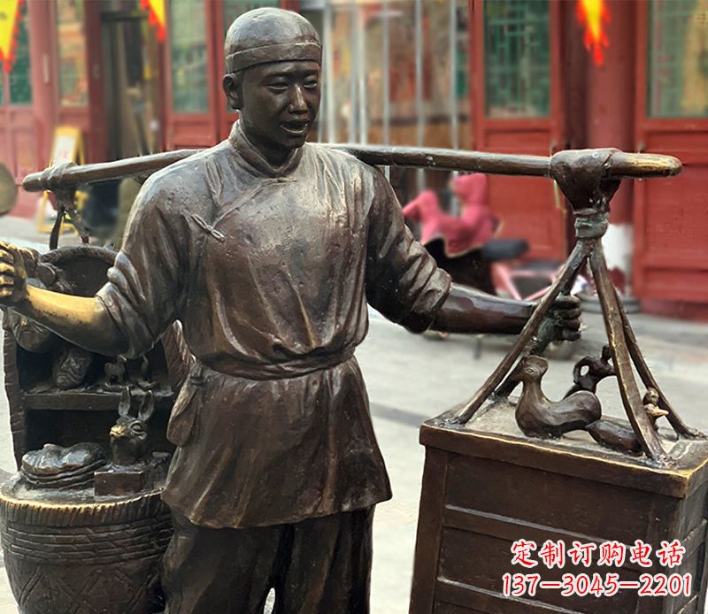 保定铜雕步行街卖货郎人物雕塑