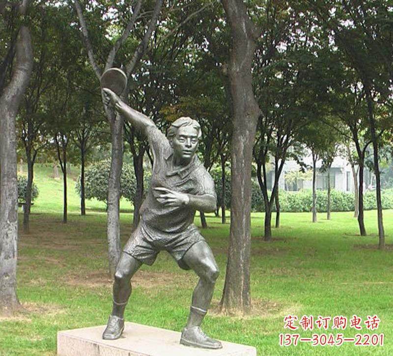 保定铜雕打乒乓球人物